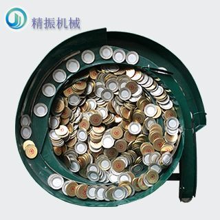 铝盖振动盘