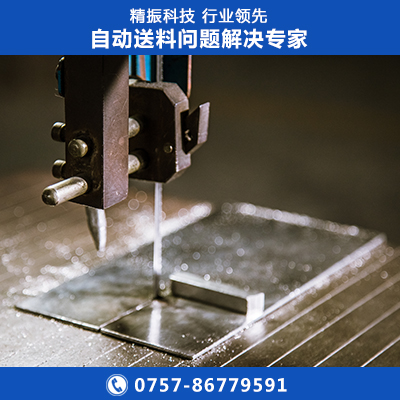 马赛克振动盘